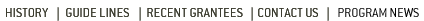 History, Guidelines, Recent Grantees, and Contact for The Robert Lehman Foundation